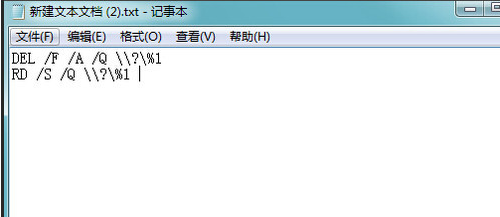 电脑无法读取源文件或磁盘（无法读源文件或磁盘的解决方法教程）