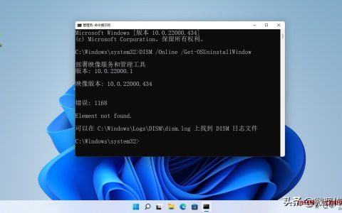 windows11怎么退回windows10（win11退回win10的3种方法图解）