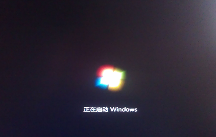 Win7关机后不停重启怎么办？