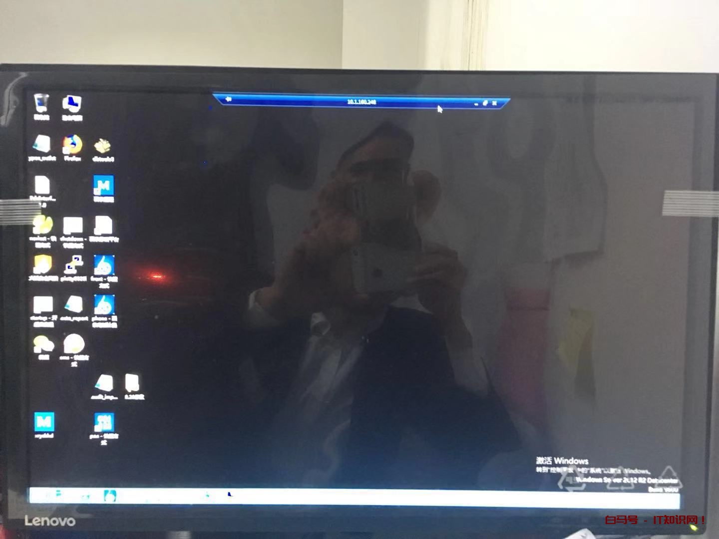 Windows远程桌面不能全屏显示的解决办法