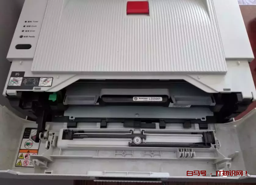 联想lj2400打印机加完墨粉，墨粉灯常亮，不能打印，清零操作