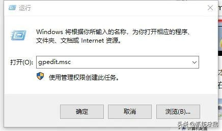 win10系统，无法连接打印机提示0x000003e3，win10打印机设置方法