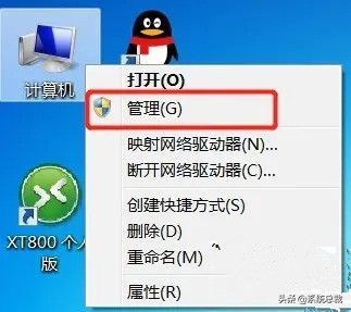 win10系统，无法连接打印机提示0x000003e3，win10打印机设置方法