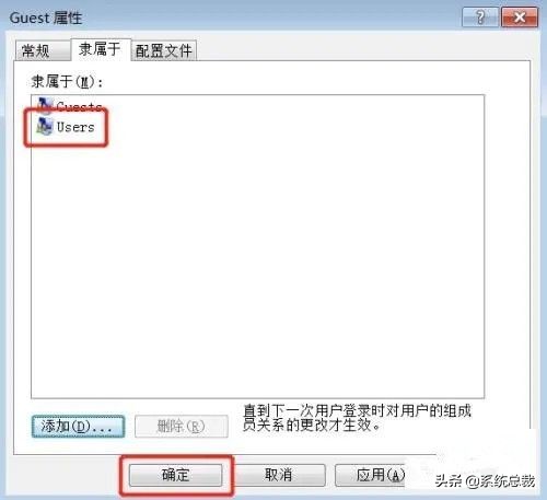 win10系统，无法连接打印机提示0x000003e3，win10打印机设置方法