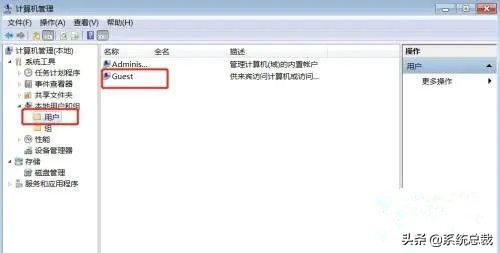 win10系统，无法连接打印机提示0x000003e3，win10打印机设置方法