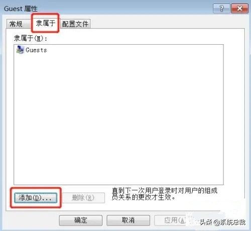 win10系统，无法连接打印机提示0x000003e3，win10打印机设置方法