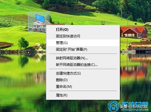 用win10系统电脑，发现本地连接不见了怎么办，看看如何解决问题