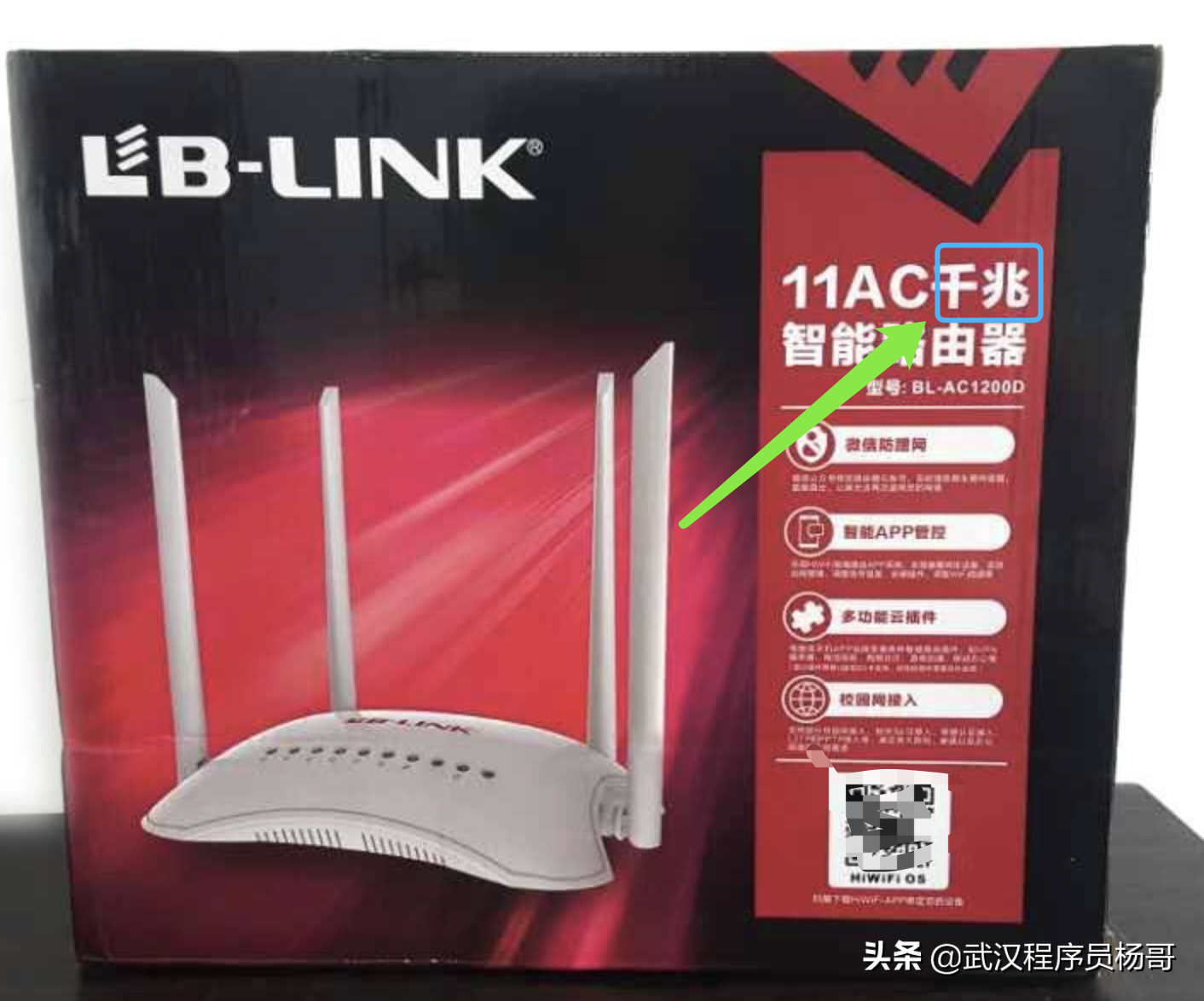 别再冤枉电信了，快速读懂网速单位Mbps、Mb/s与MB/s