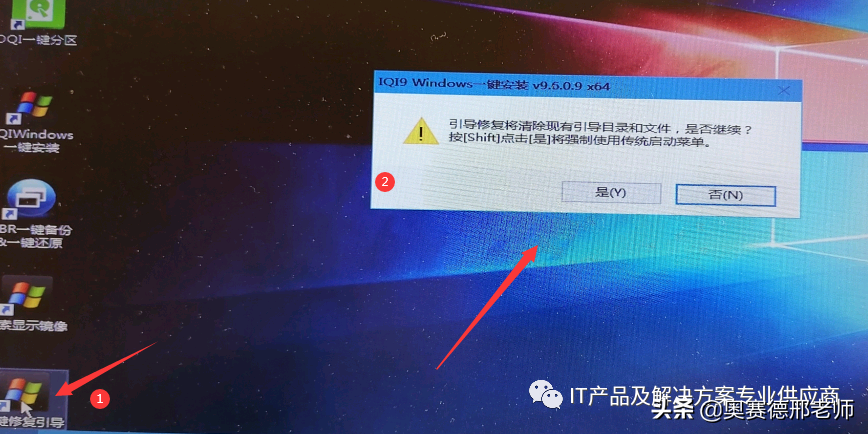 WIN10 蓝屏提示错误码0Xc000007b BCD 0Xc000014c 如何解决？