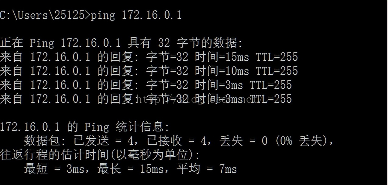 DNS服务器可能不可用的解决方法