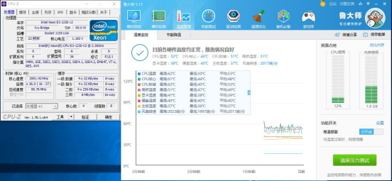 实测散热器方向对效能影响，不要再说可以随便装了