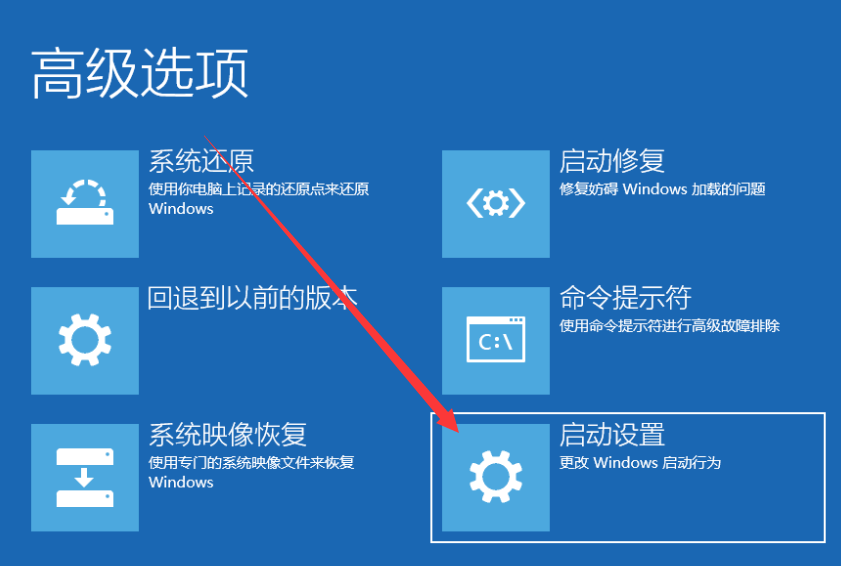 电脑黑屏怎么办？教你3个自救方法