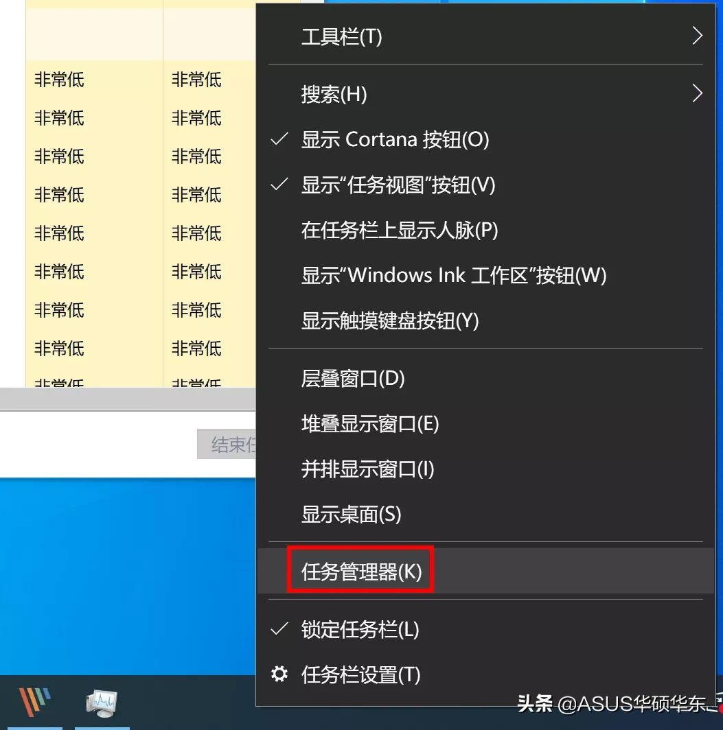 为什么我的电脑耗电比别人快？