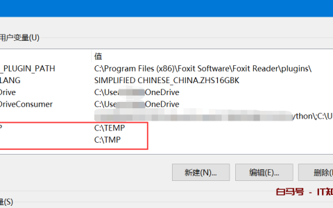 command line option syntax err（win10安装Oracle报错处理）