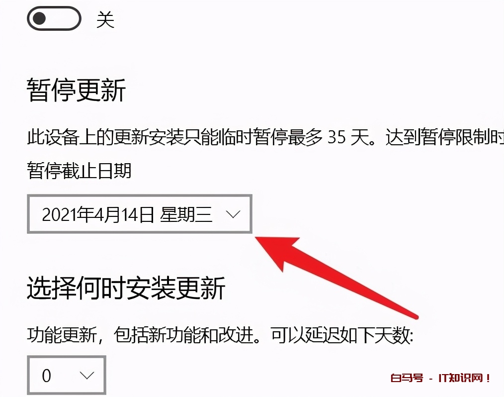 电脑一直显示正在准备windows请不要关机怎么办？