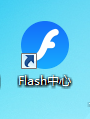 如何更新Flash Player