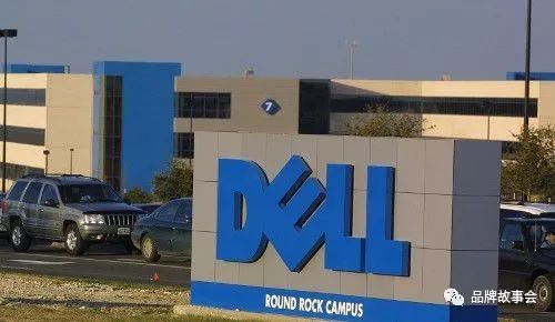 Dell Technologies 戴尔科技公司