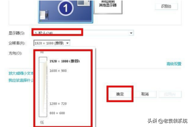 投影仪hdmi连接不上电脑（投影仪连接电脑不显示解决方法）