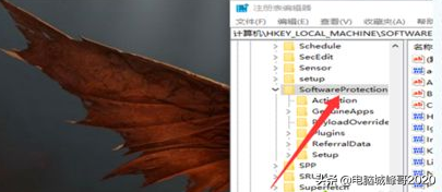 Win10系统查看激活码与激活密钥的详细步骤