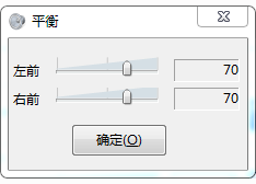 只是网页没有声音了咋回事？其它地方都正常有声音