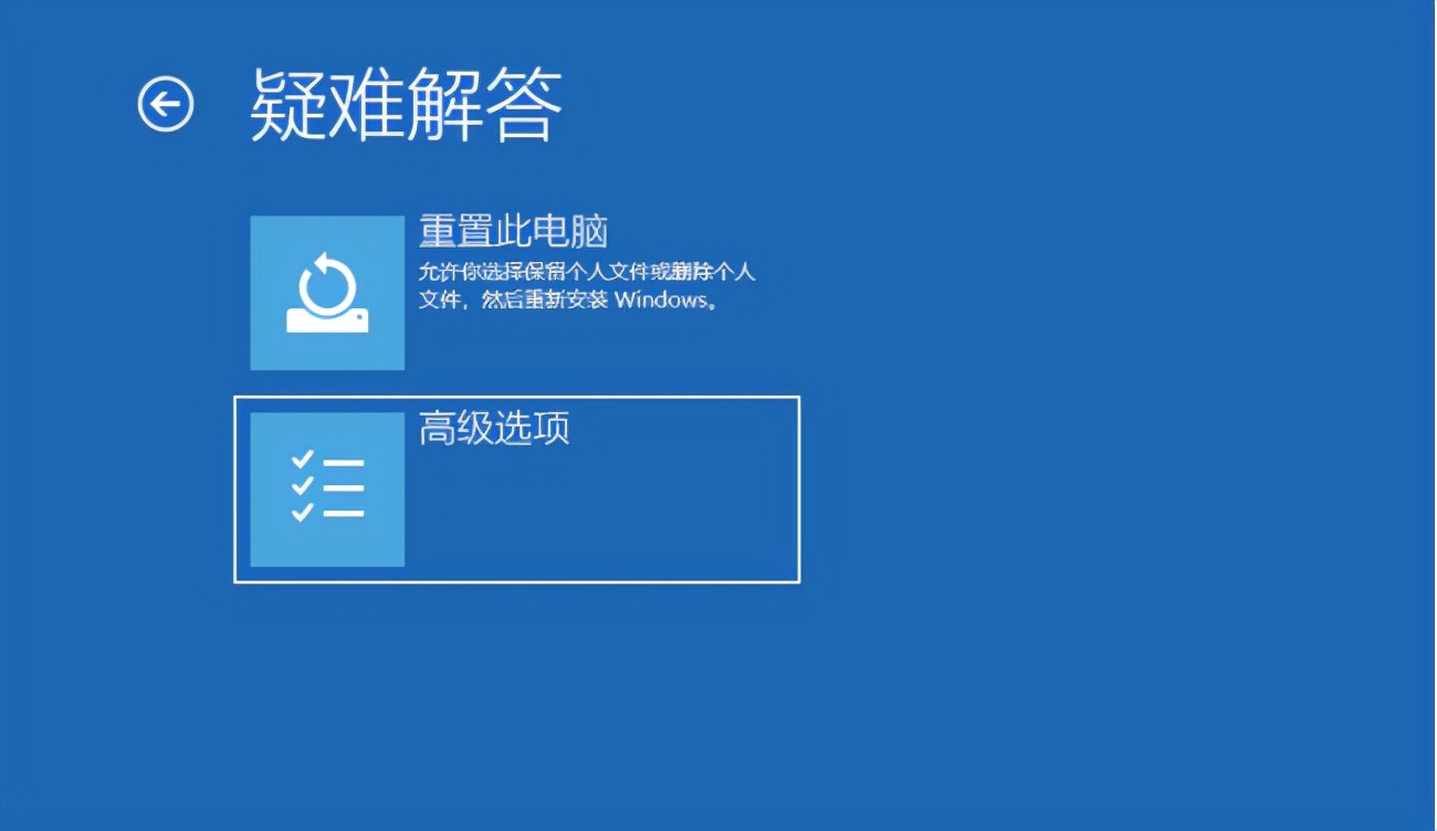 win10笔记本电脑开机密码忘记了怎么办，如何解决win10忘记密码