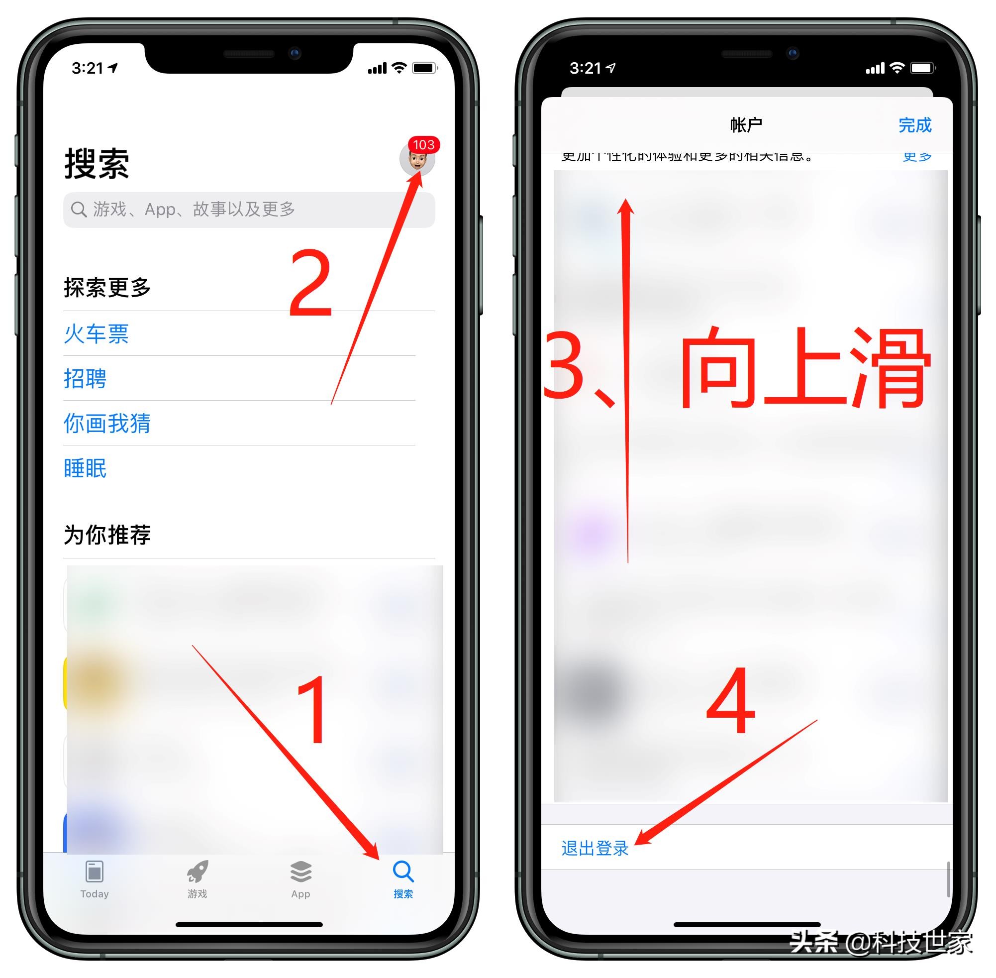 亲测实效！最新快速注册美区/港区Apple ID方法（附常见问题）