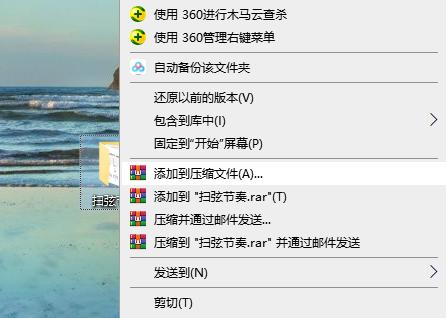 电脑文件加密勾选不了咋办（Win10电脑文件如何加密）(1)