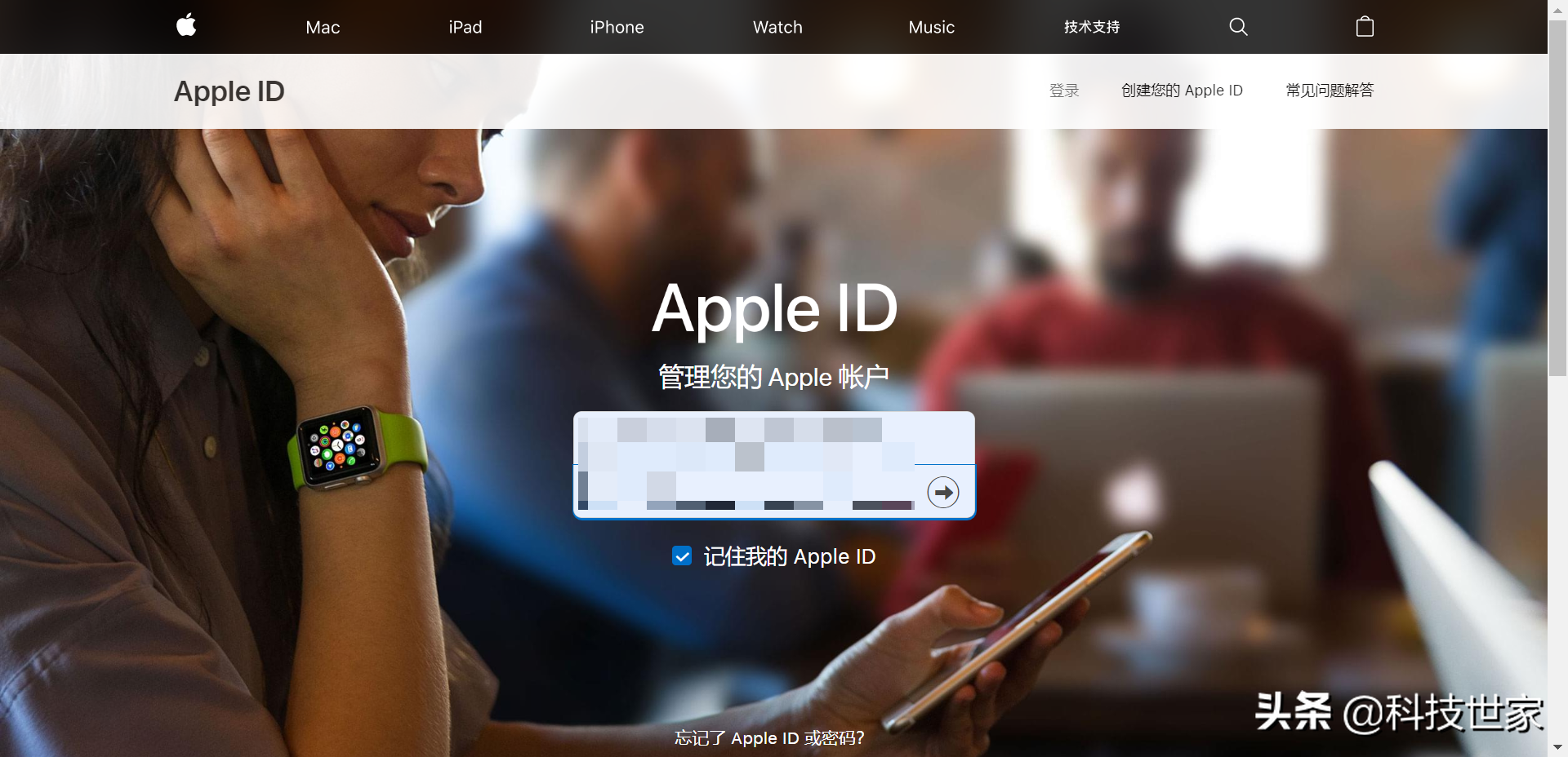 亲测实效！最新快速注册美区/港区Apple ID方法（附常见问题）