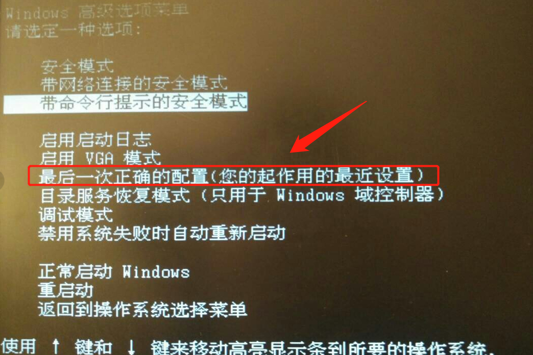 显示器超出频率限制，不知道该怎么解决？这几种办法可以尝试一下