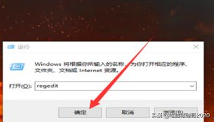 Win10系统查看激活码与激活密钥的详细步骤