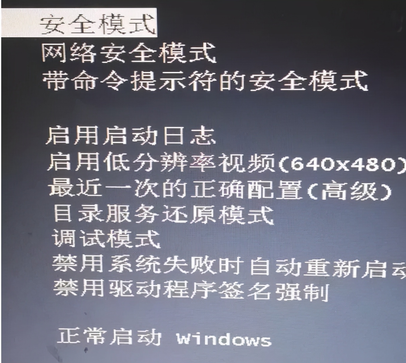 电脑｜电脑主机一直反复启动原因 电脑主机一直反复启动解决方法