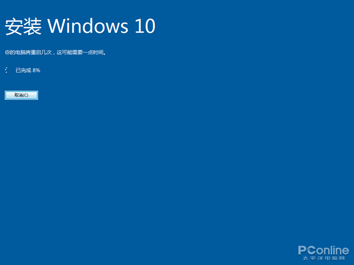 Win7即将淘汰！盗版Win7还能免费升级Win10吗