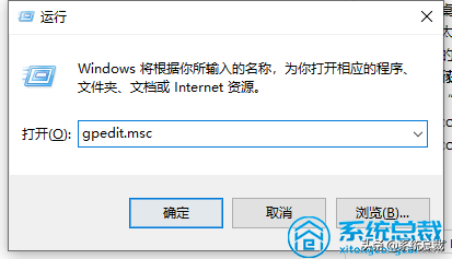 ipv4连接正常ipv6未连接win10（ipv6打不开网页的解决方案）