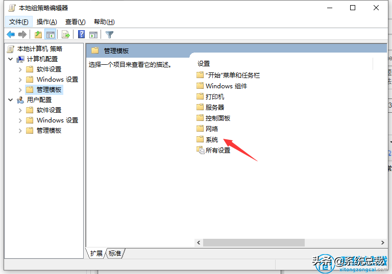 ipv4连接正常ipv6未连接win10（ipv6打不开网页的解决方案）