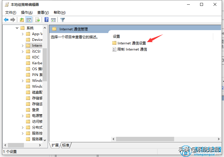 ipv4连接正常ipv6未连接win10（ipv6打不开网页的解决方案）