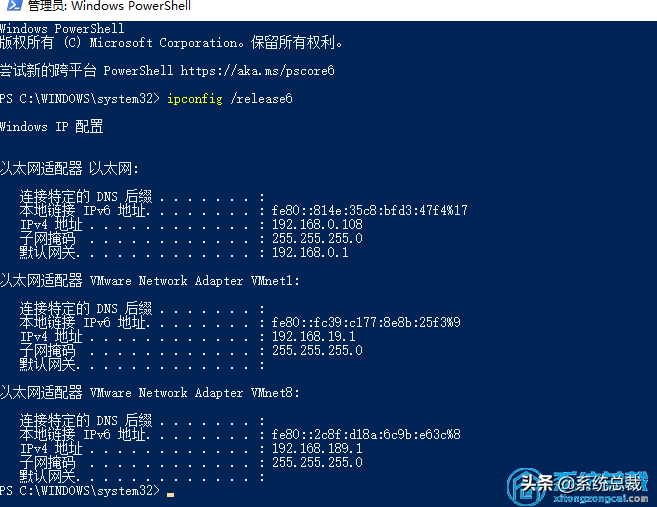 ipv4连接正常ipv6未连接win10（ipv6打不开网页的解决方案）