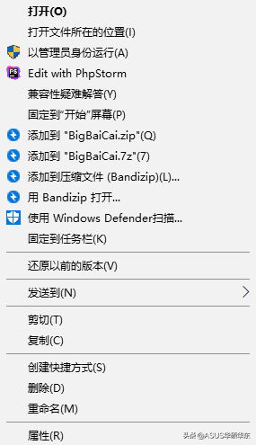 win10找不到管理员身份运行（解决时找不到用户组怎么办）