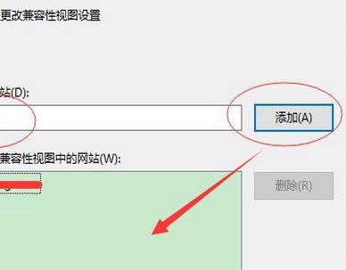 win10浏览器兼容模式怎么设置（IE兼容模式设置具体步骤）