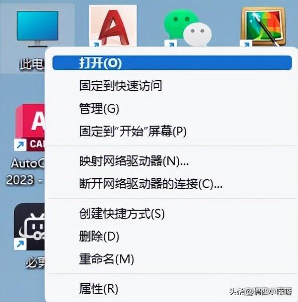 win10资源管理器怎么打开（win11打开资源管理器几种方式）