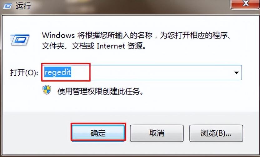 win7怎么把默认c盘改到d盘（怎样把存储路径从C改到D盘）