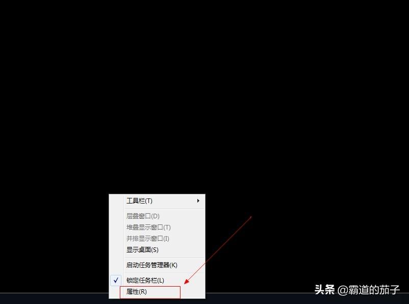 windows+r没反应（win7用win加r键打不开运行解决方法）