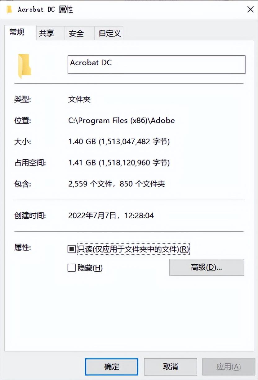 pdf格式怎么转换成word文档（免费软件转文档的4款工具）