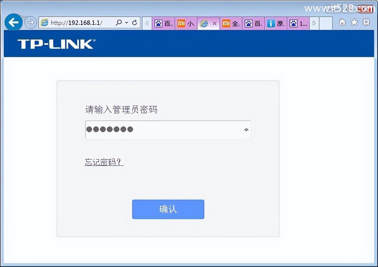 tp-link路由器密码重置（路由器网络管理密码修改教程）