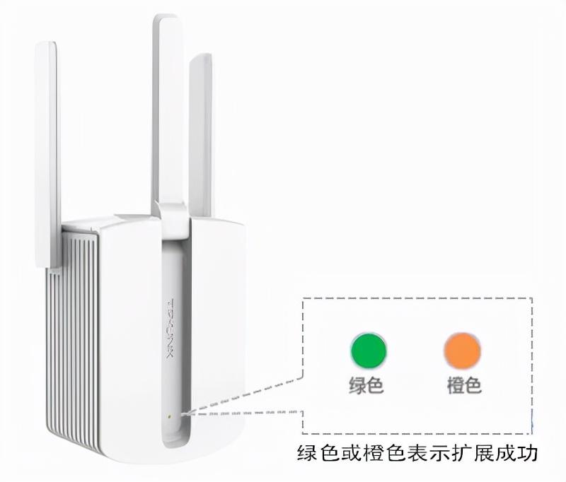 tplink信号放大器怎么设置（如何用手机设置放大信号）