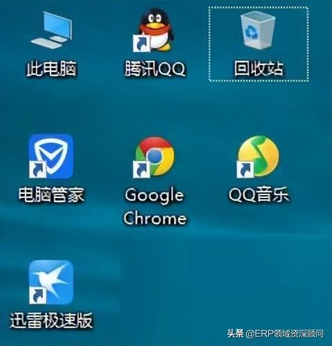 电脑uac怎么关闭（windows操作系统关闭UAC用户账户控制教程）