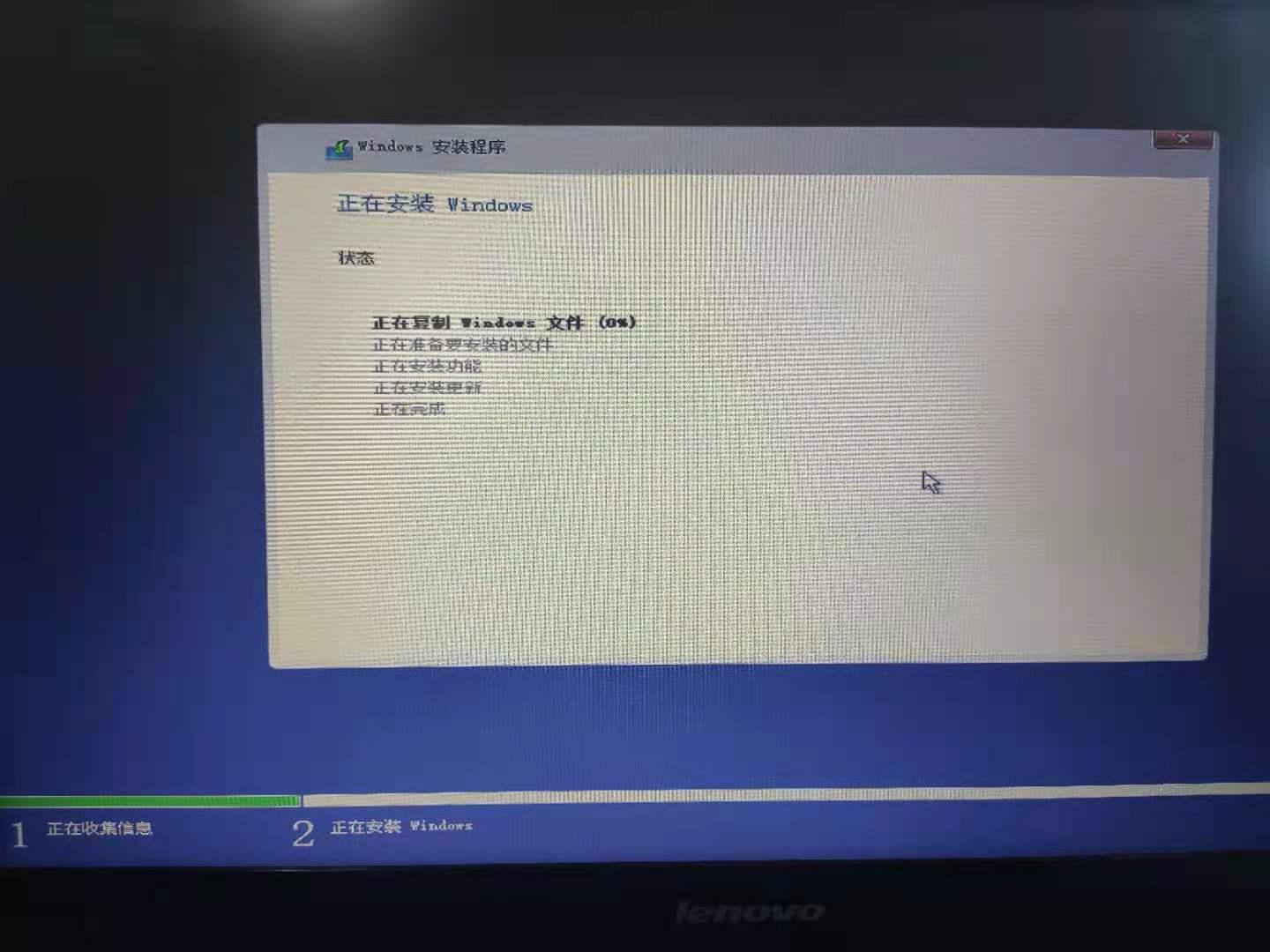 ultraiso制作u盘系统磁盘（怎么使用UltraISO制作Win11启动盘）