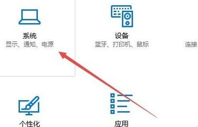 win10穿越火线怎么调烟雾头最清楚（w10系统cf烟雾头调法最新2022）