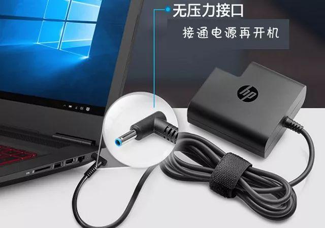 组装电脑首次开机教程win10（图解小白必看）