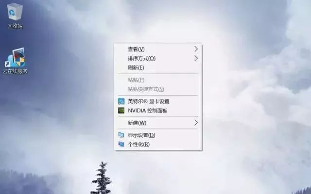 组装电脑首次开机教程win10（图解小白必看）