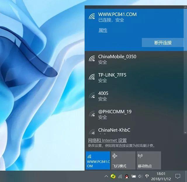 组装电脑首次开机教程win10（图解小白必看）